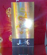 西宁烟酒回收