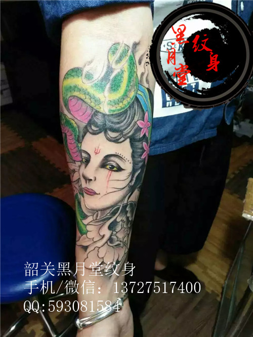 韶关纹身黑月堂作品26