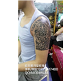 韶关纹身有多少家/哪家**