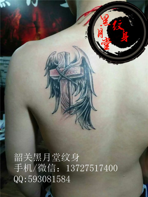 韶关纹身黑月堂作品95