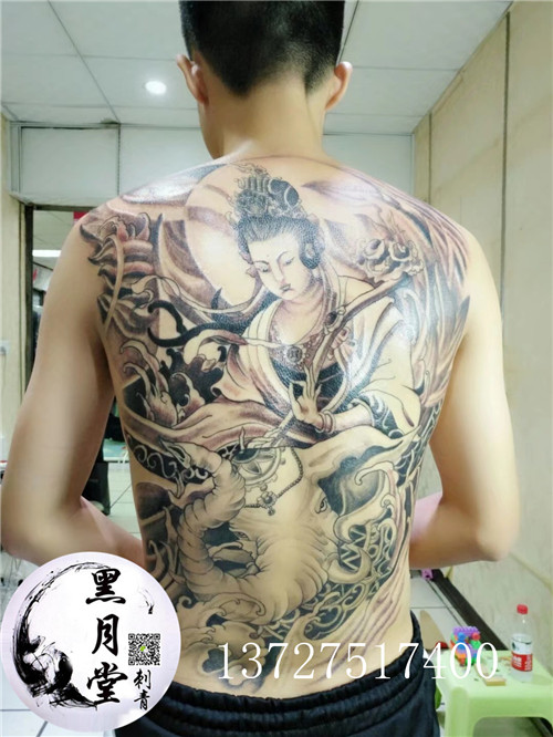 韶关洗纹身哪家好 