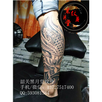 韶关纹身黑月堂作品33