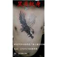 韶关哪里有纹身的|韶关**的纹身店