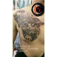 韶关纹身黑月堂作品133