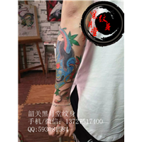 韶关纹身黑月堂作品13