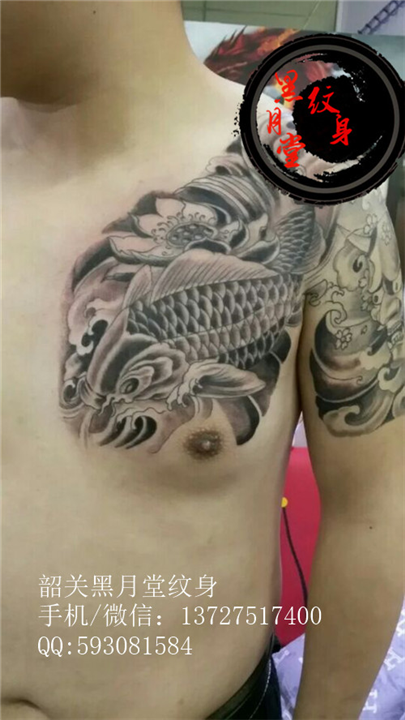 韶关纹身黑月堂作品120