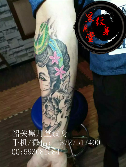 韶关纹身黑月堂作品25