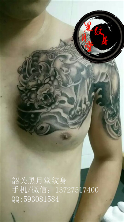 韶关纹身黑月堂作品111