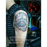 韶关纹身黑月堂作品148