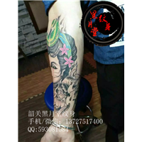 韶关纹身黑月堂作品25