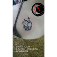 韶关纹身黑月堂作品114