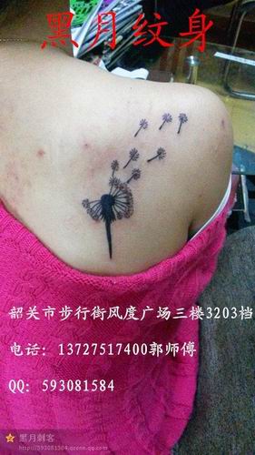 韶关纹身哪家好|韶关纹身哪里好