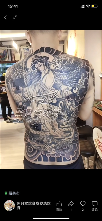 韶关本地哪家刺青纹身店纹的好