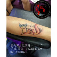 韶关纹身黑月堂作品01