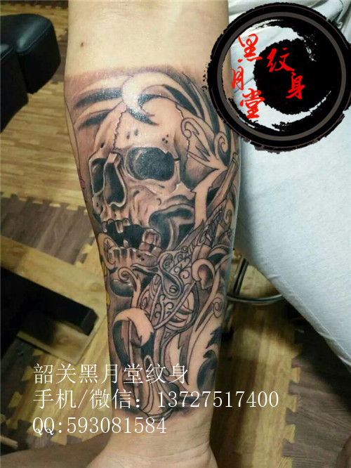 韶关纹身黑月堂作品103