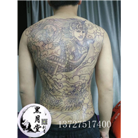 韶关哪里有洗纹身 