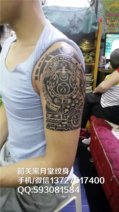 韶关纹身有多少家/哪家**