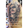 韶关哪家纹身好/韶关纹身 