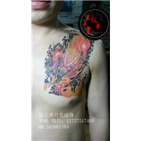 韶关纹身黑月堂作品45