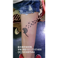 韶关纹身店/韶关洗纹身-爱纹身爱自由