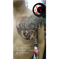 韶关纹身黑月堂作品141