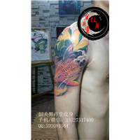 韶关纹身黑月堂作品40