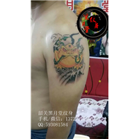 韶关纹身黑月堂作品142