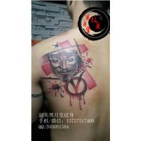 韶关纹身黑月堂作品49