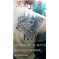 韶关纹身店|韶关纹身哪家好