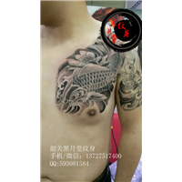韶关纹身黑月堂作品120