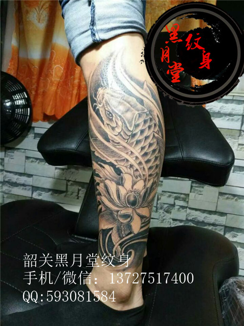 韶关纹身黑月堂作品104