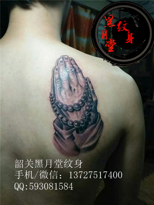 韶关纹身黑月堂作品102