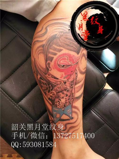 韶关纹身黑月堂作品24