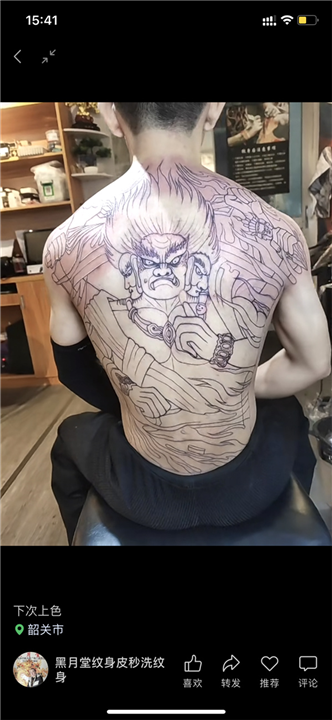 韶关纹身刺青工作室一般价格多少