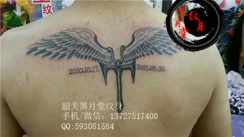 韶关纹身黑月堂作品132
