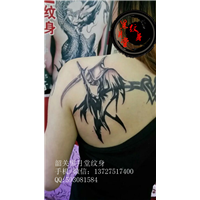 韶关纹身黑月堂作品121