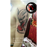 韶关纹身黑月堂作品122