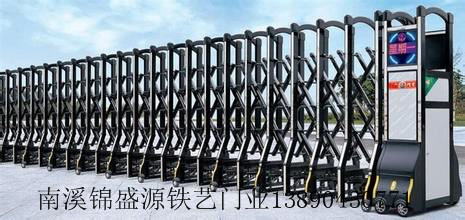 宜宾智能无轨伸缩门批发、宜宾伸缩门批发