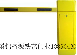 宜宾道闸安装、宜宾道闸安装哪家好 