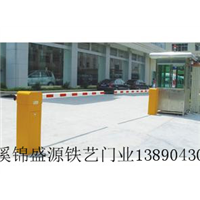 宜宾道闸安装、宜宾道闸 安装价格