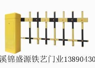 宜宾优良倒闸安装、宜宾精品倒闸安装价格
