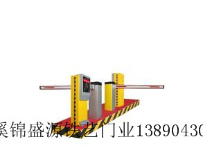 四川保安亭、宜宾道闸 