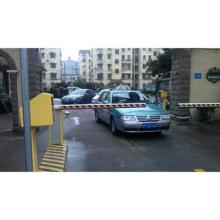宜宾道闸、四川道闸维修
