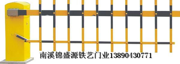 四川道闸批发、四川道闸批发价格