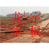 南昌钢板出租①南昌挖机出租 