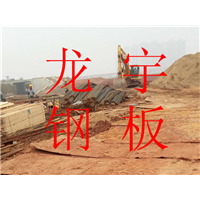 南昌钢板出租①南昌挖机出租 