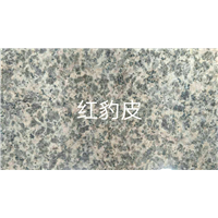 红豹皮石材 