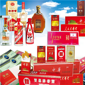 郑州哪里有**回收或收购？ 
