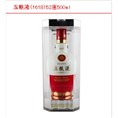郑州烟酒回收_郑州回收冬虫夏草2 