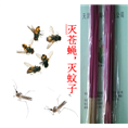 烟台灭蟑螂 